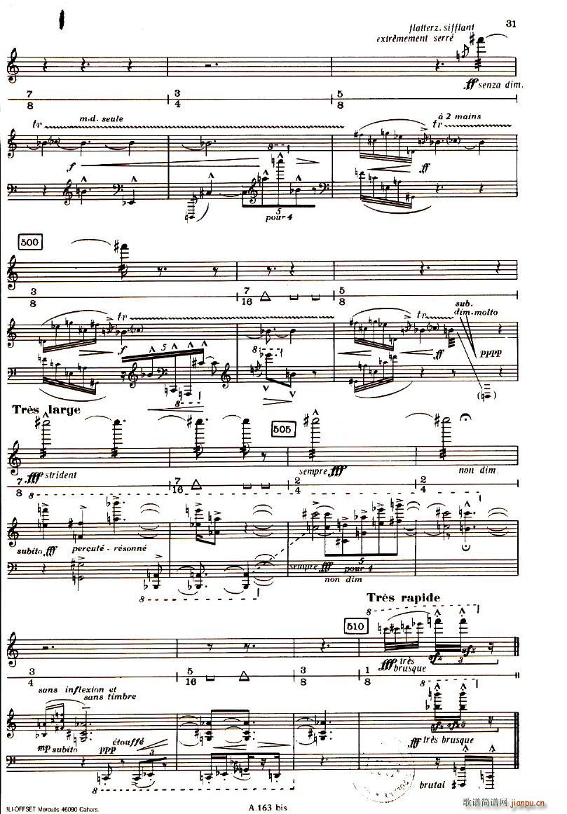 Boulez Sonatine Pour Flute Et Piano(钢琴谱)30