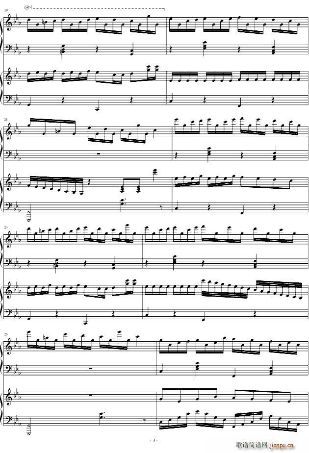 Croatian Rhapsody(十字及以上)3
