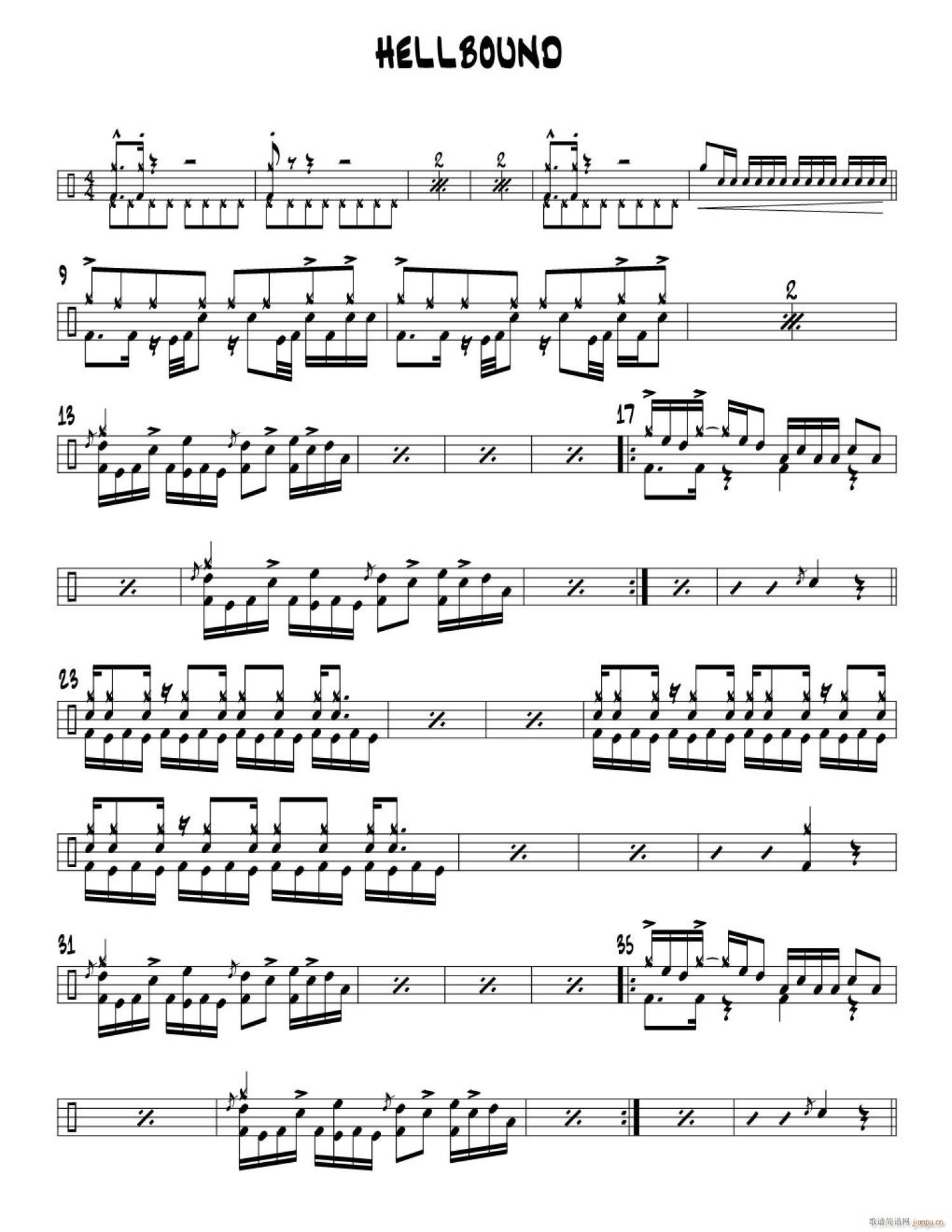 Hellbound 佚名 架子(十字及以上)1