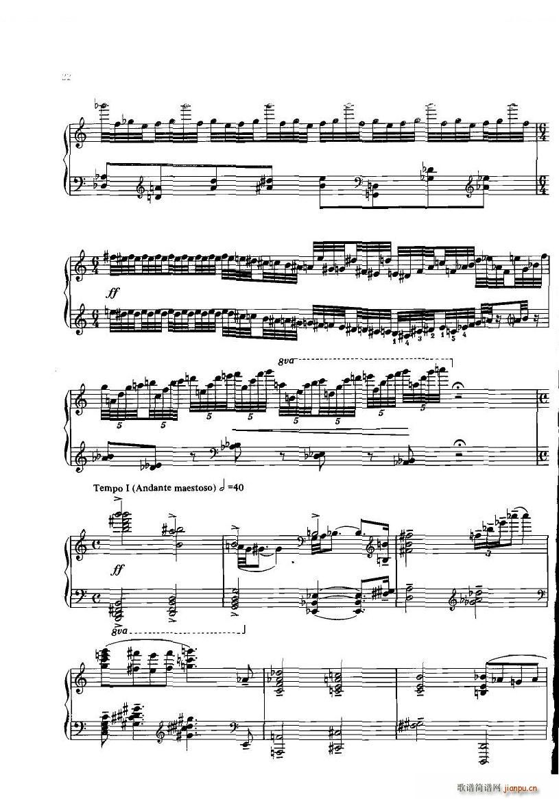 Gubaidulina Chacona Chacona(十字及以上)15