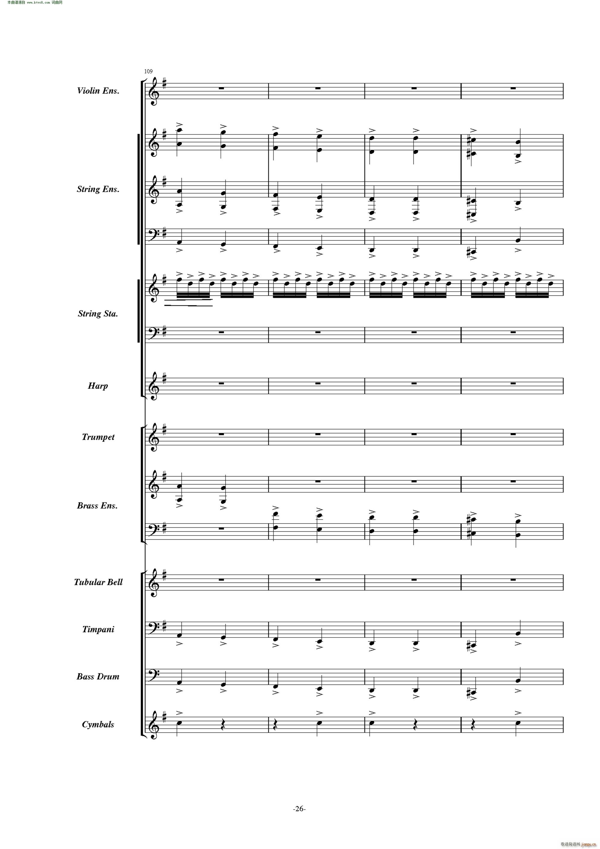 康康舞曲 震撼交响版(总谱)26