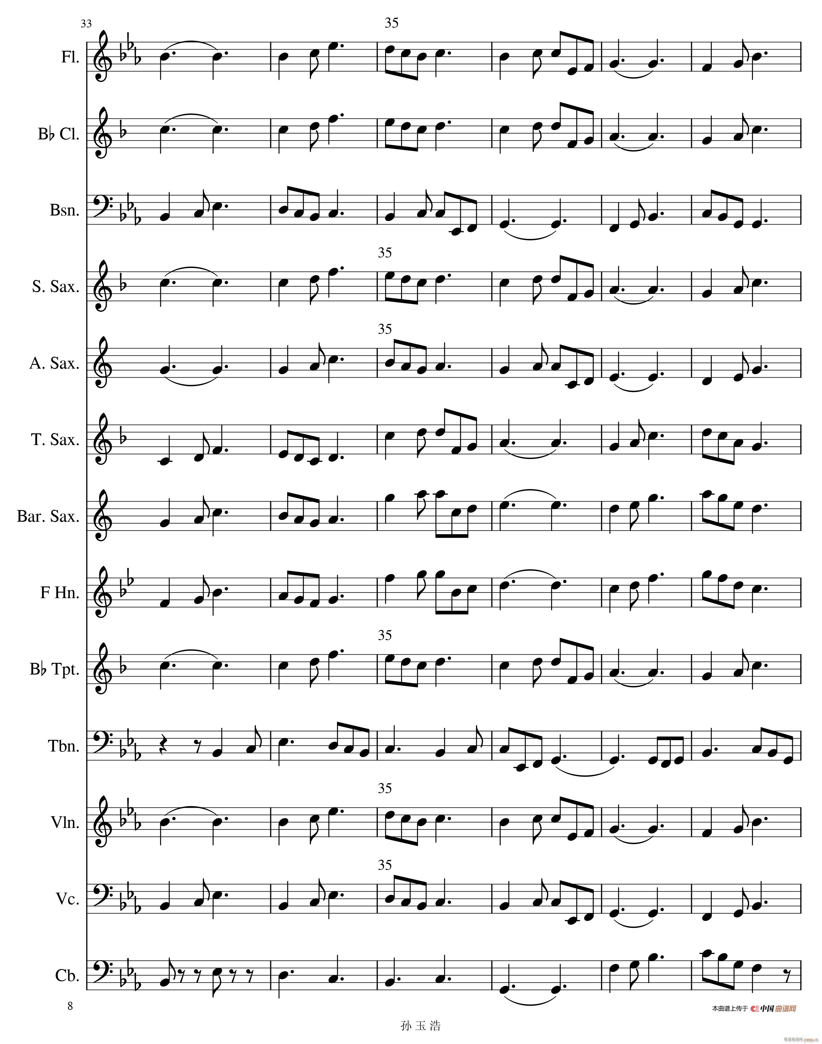 今夜无眠08(六字歌谱)1