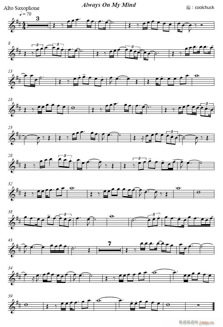 on?my?mind(笛箫谱)1