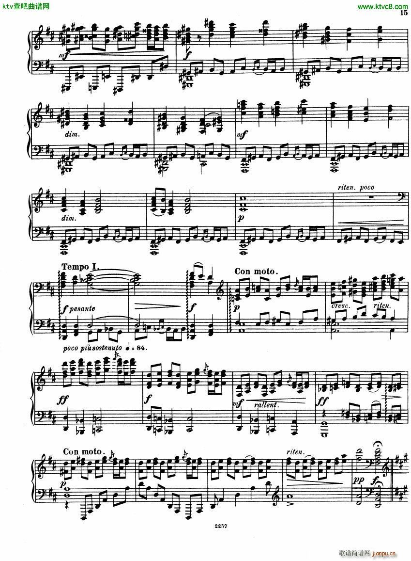 Glazunov Theme et Variations Op 72(钢琴谱)15