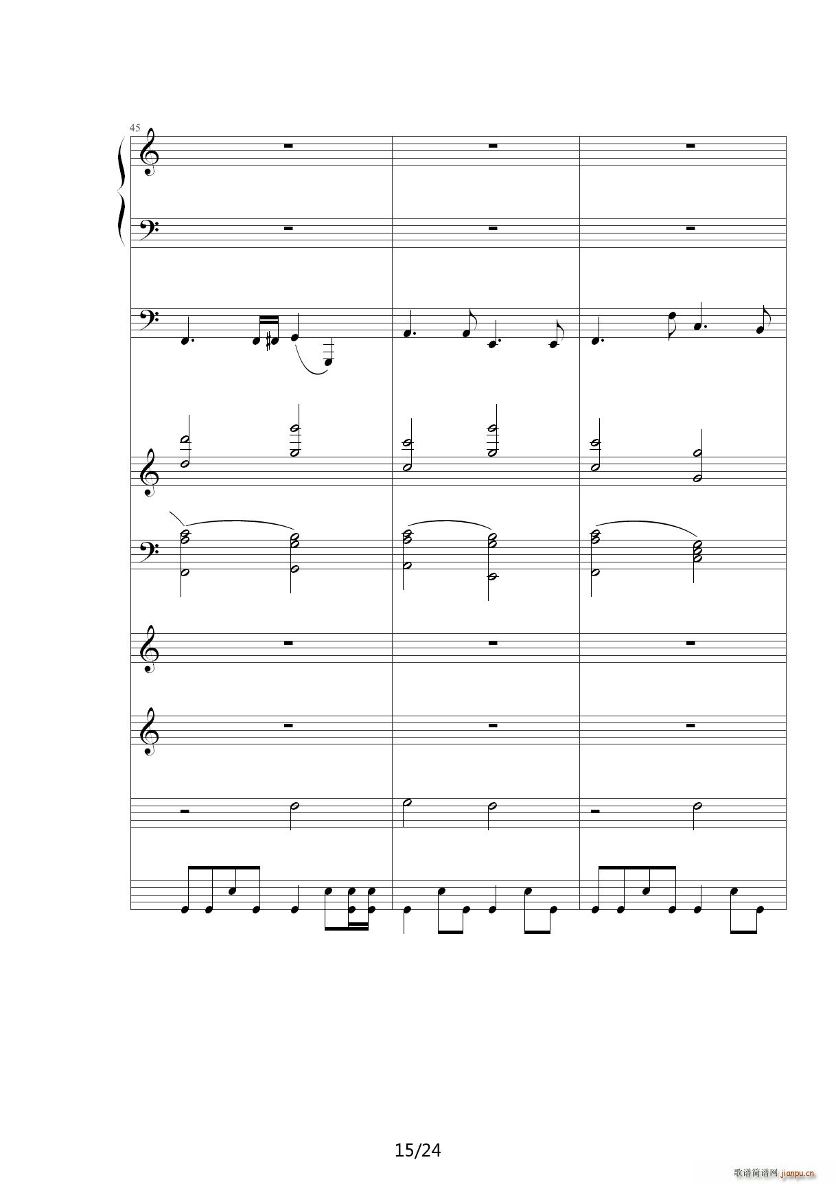 生日快乐Happy birthday C调(钢琴谱)15