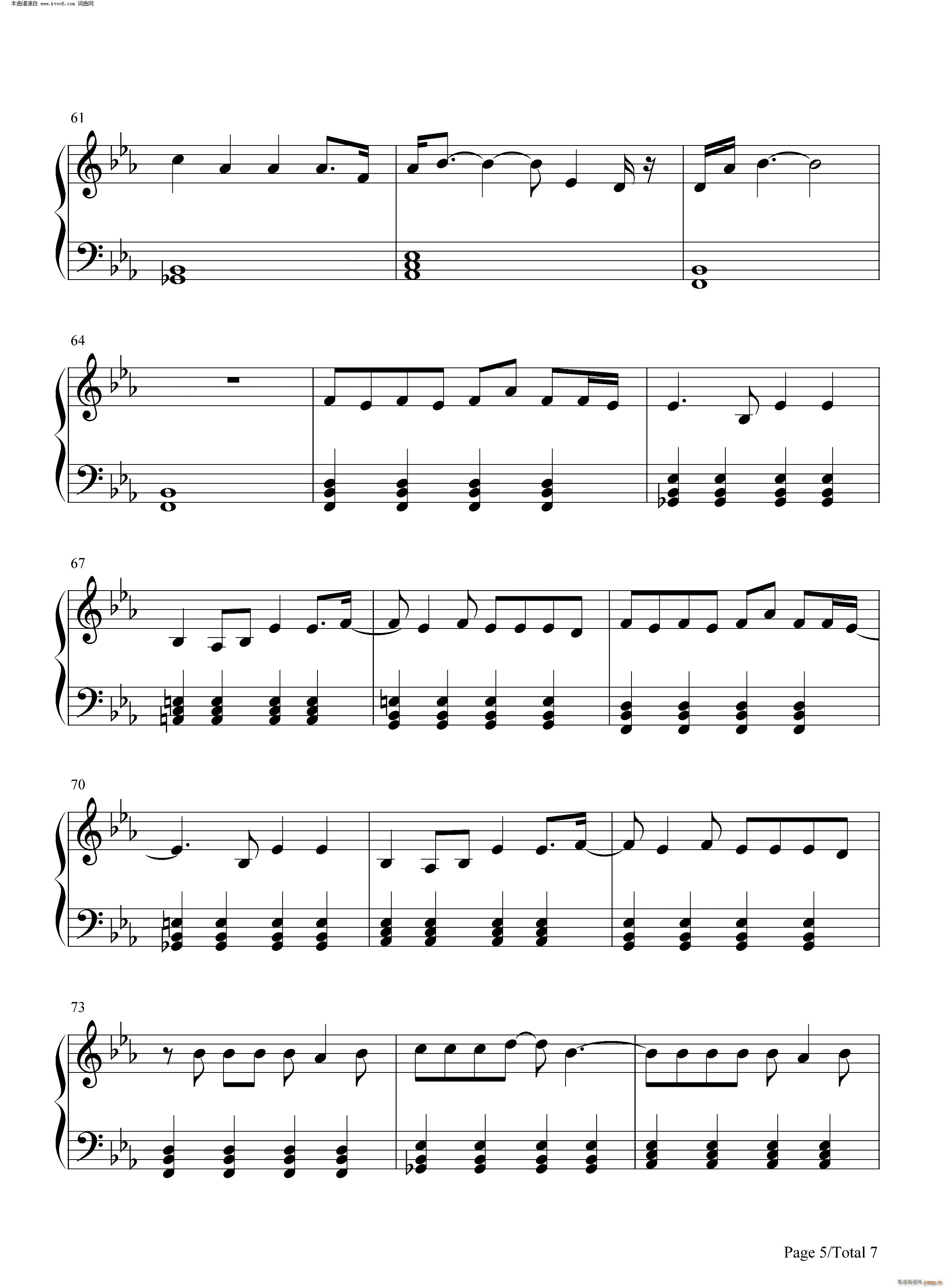 Hallucinate(钢琴谱)5