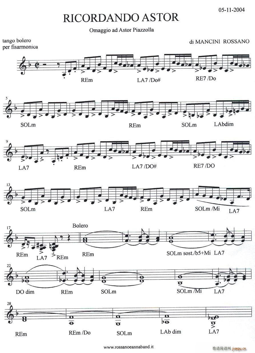 Ricordando Astor(十字及以上)1