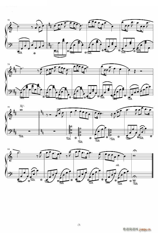 向日葵的祈愿(钢琴谱)3