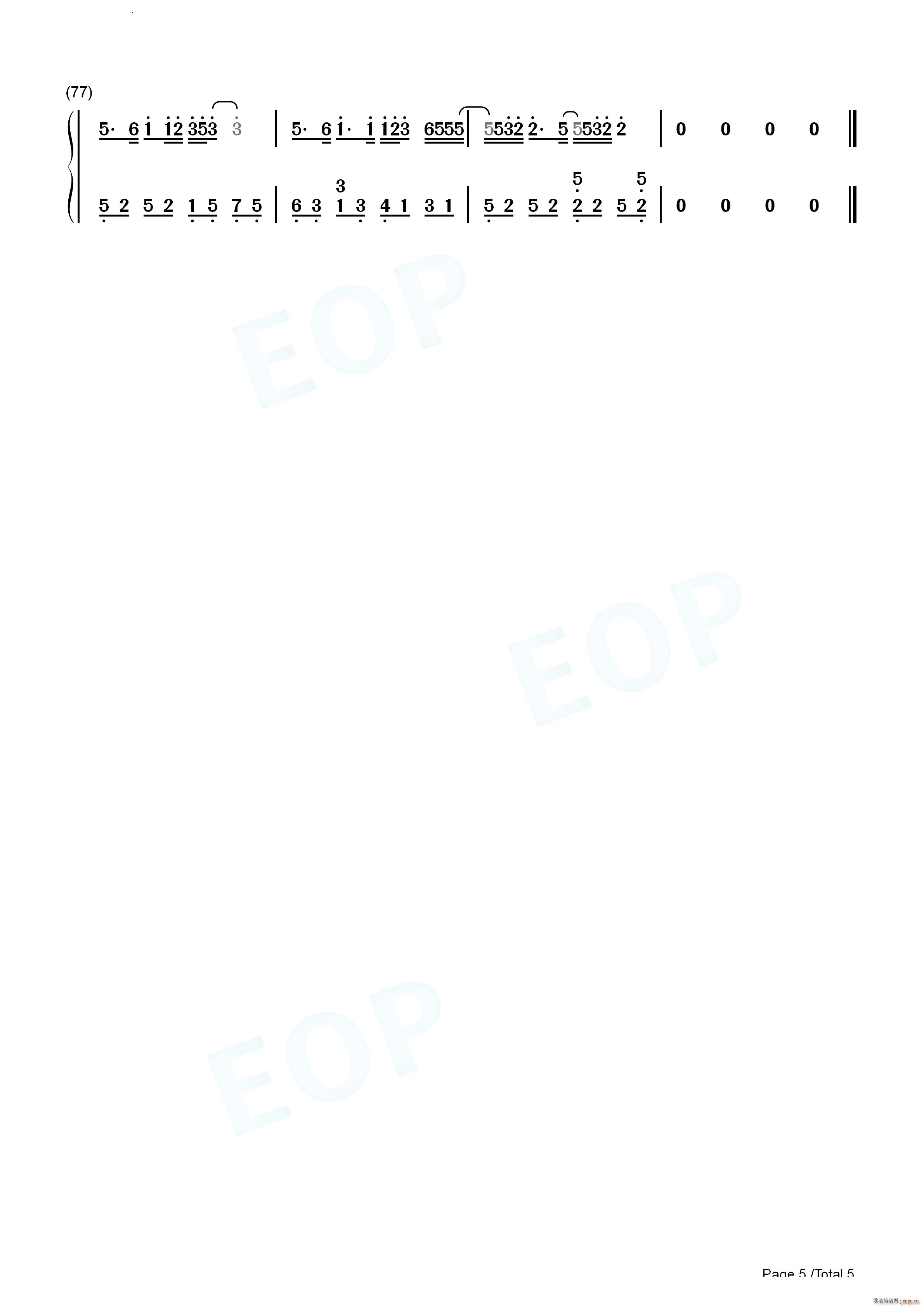 我不曾忘记(钢琴谱)12