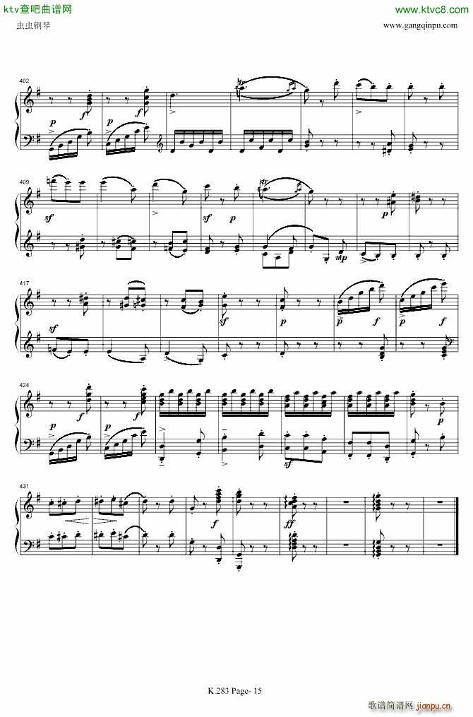 莫扎特G大调钢琴奏鸣曲K 283(钢琴谱)15