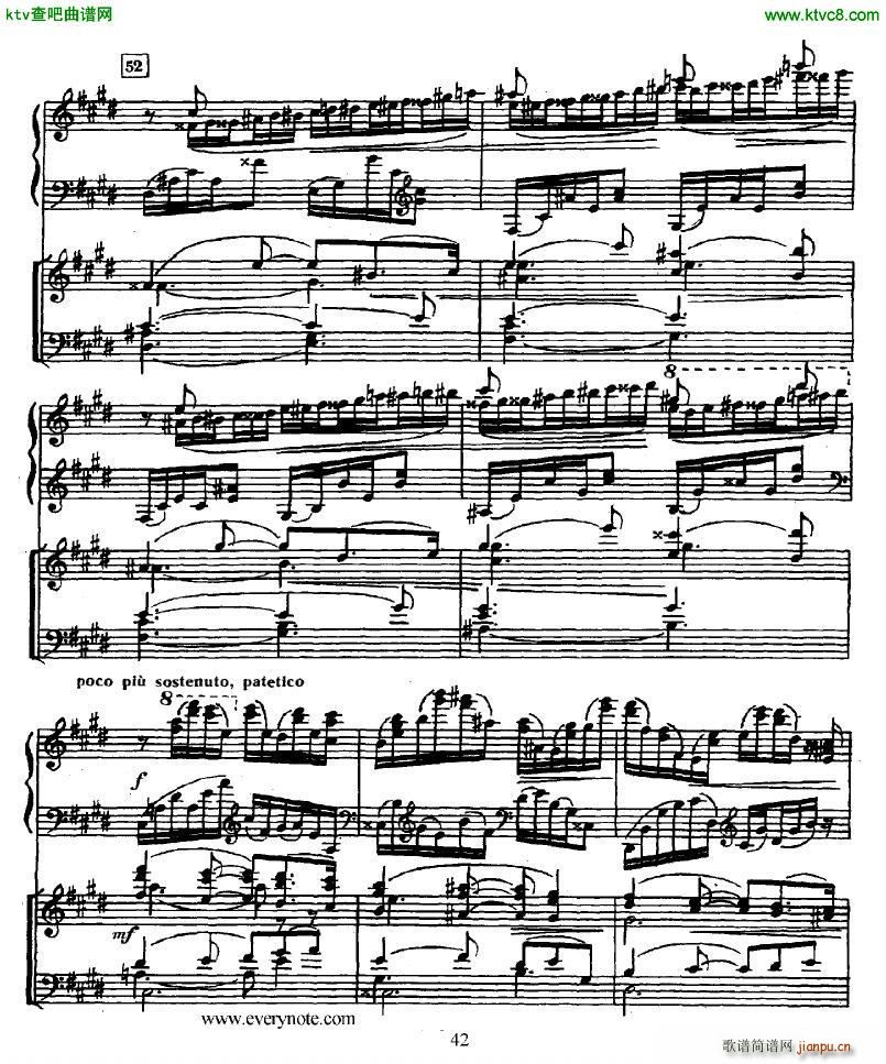 Glazunov Piano Concerto No 2 二(钢琴谱)1