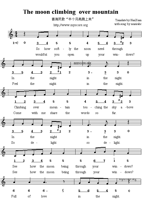 英译中文歌曲：Themoonclimbingovermountain(其他)1