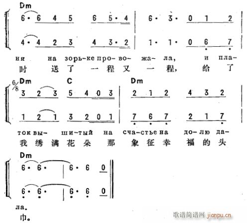 我亲爱的母亲 俄汉双语 2(十字及以上)1