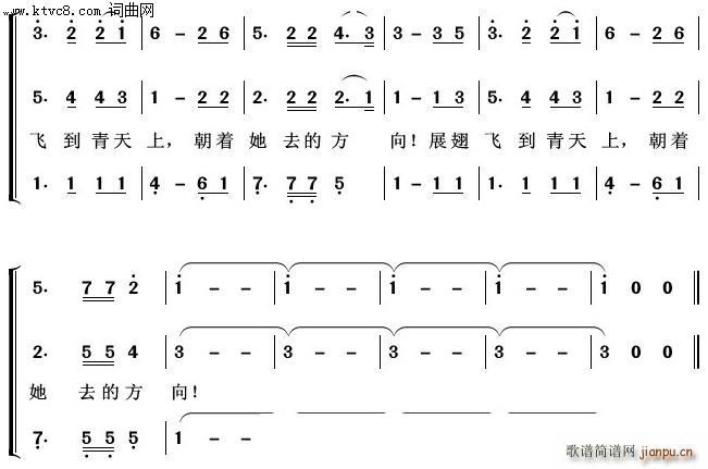 在银色的月光下 常青放歌(十字及以上)3
