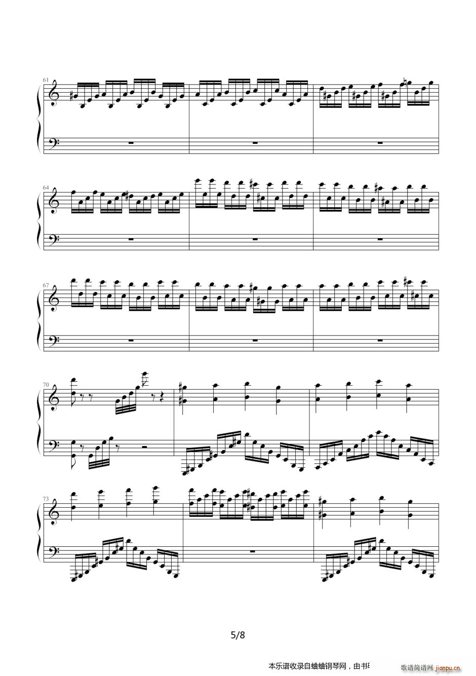 马克希姆钢琴曲集 新乐园(钢琴谱)5