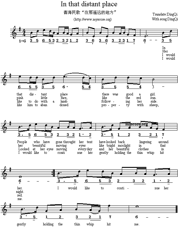 英译中文歌曲：Inthatdistantplace(其他)1