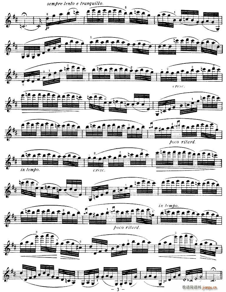 Spanish Dances(十字及以上)3