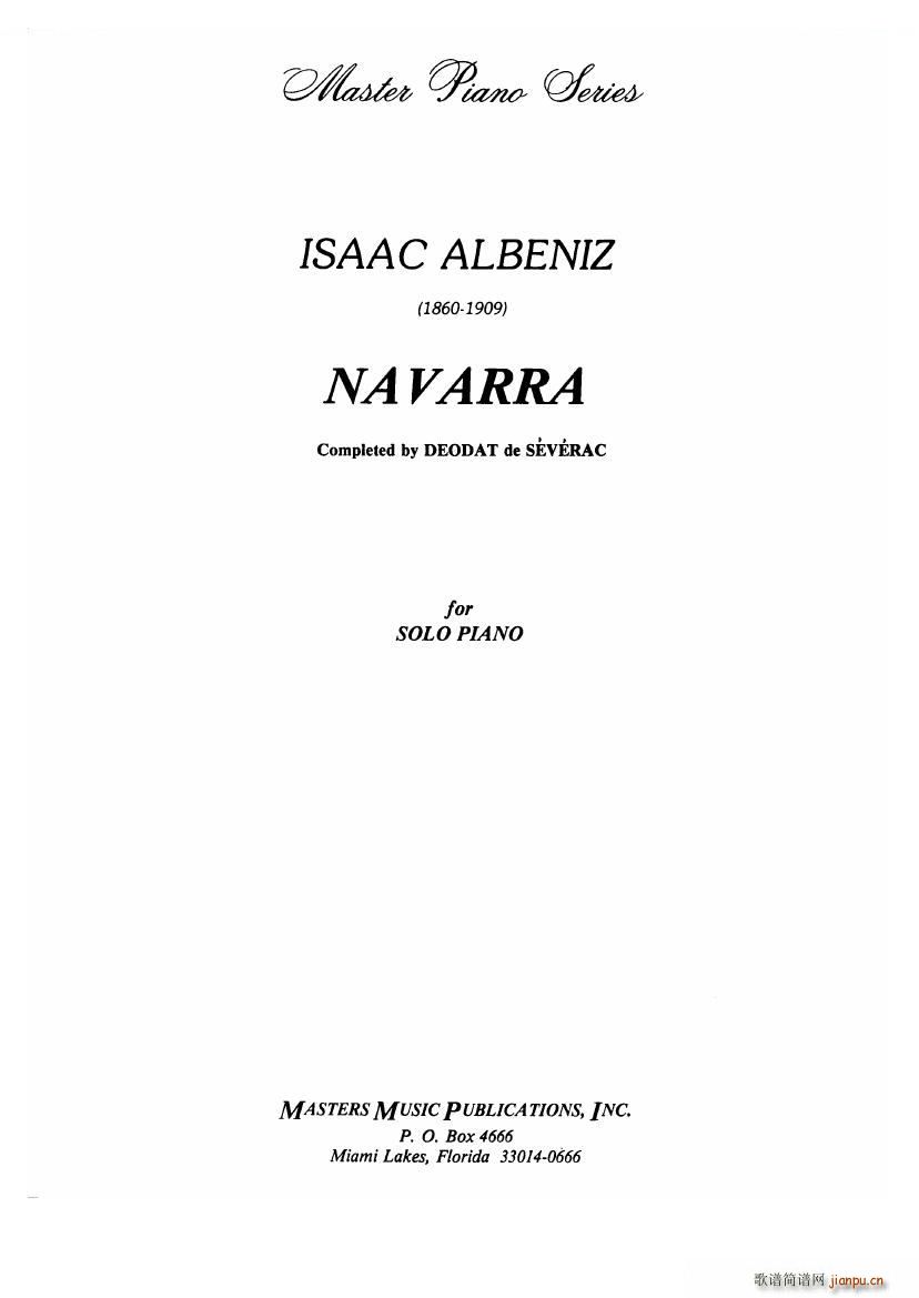 Albeniz Navarra Navarra(十字及以上)1