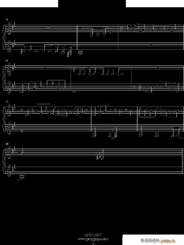 植物大战僵尸 主题音乐(钢琴谱)3