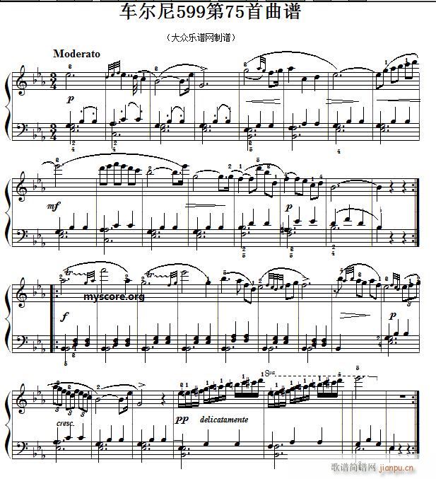 车尔尼599第75首 及练习指导(钢琴谱)1