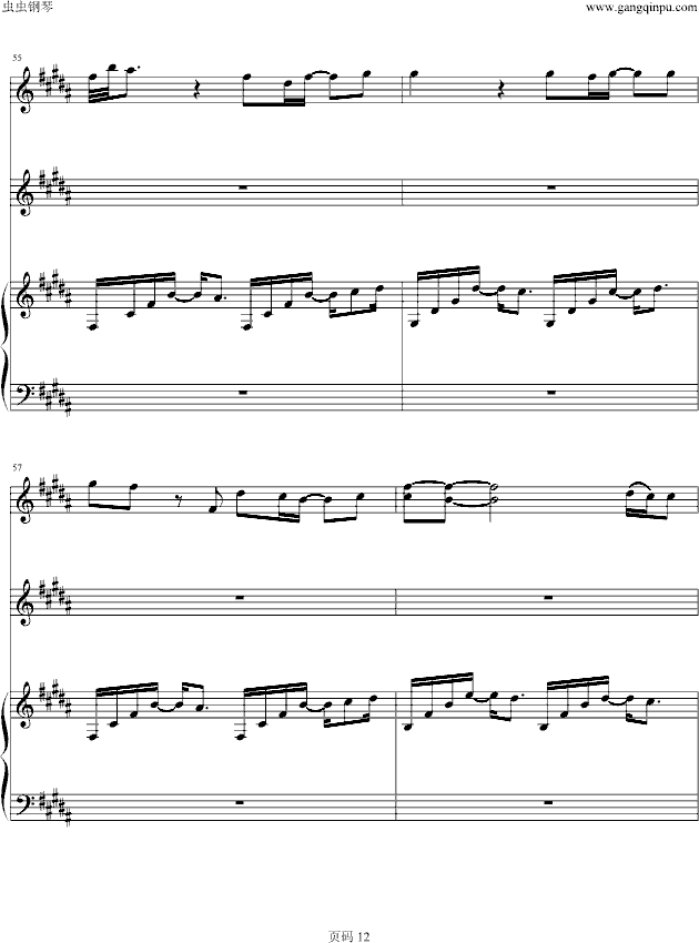 为什么会喜欢你(钢琴谱)12