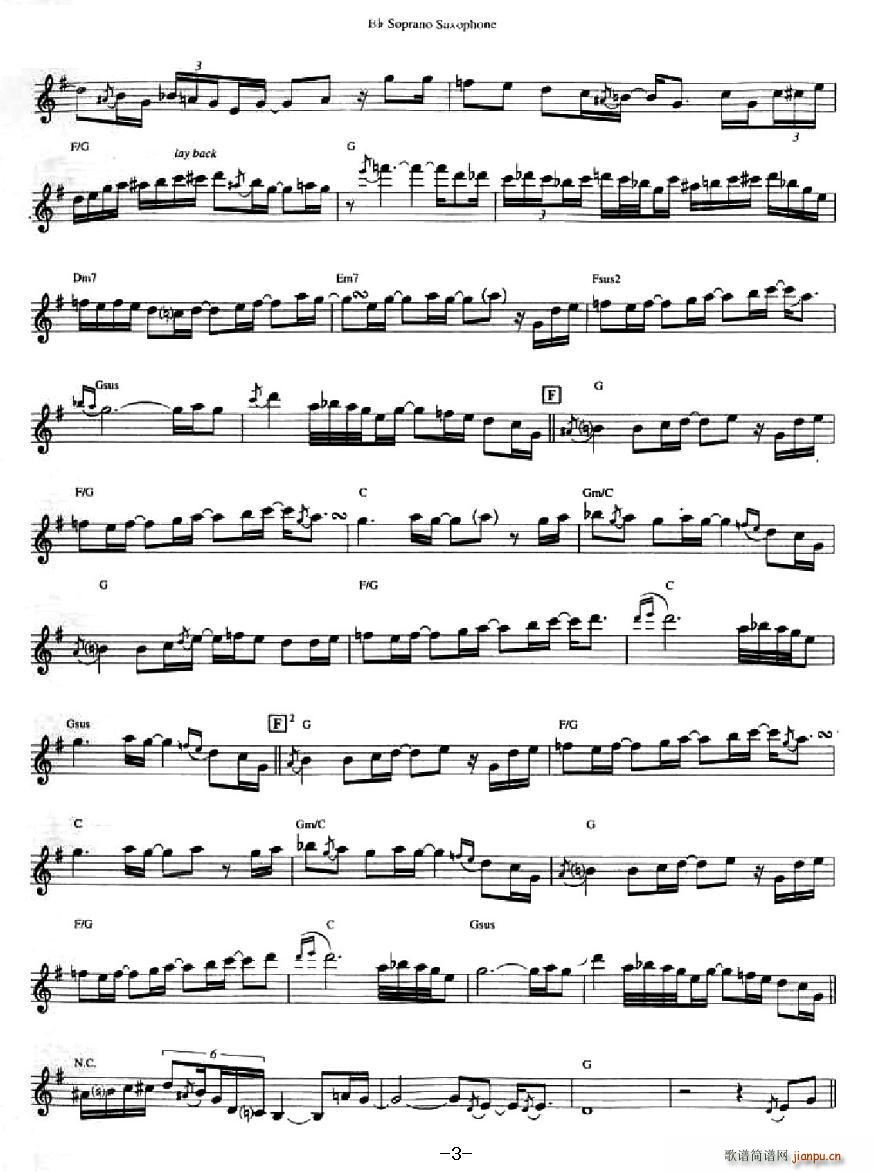 Eastside Jam(十字及以上)3