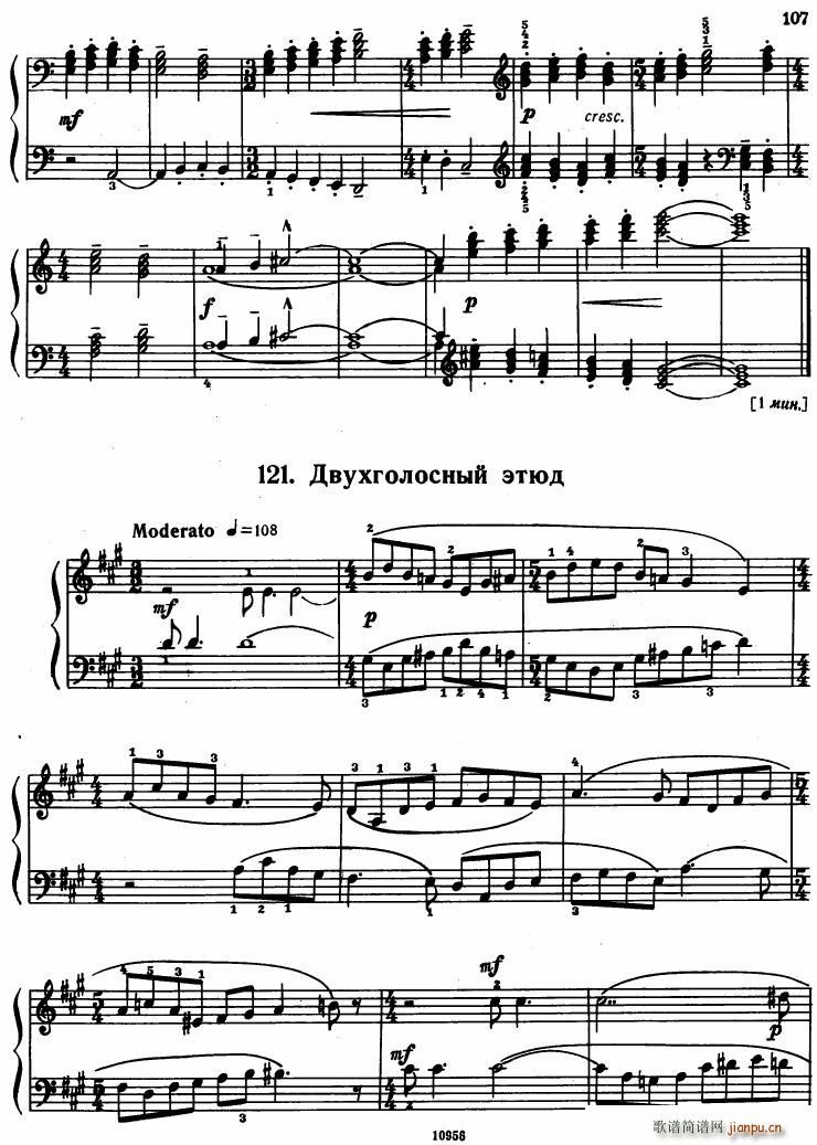 Bartok SZ 107 Mikrokosmos for Piano 97 121(钢琴谱)32
