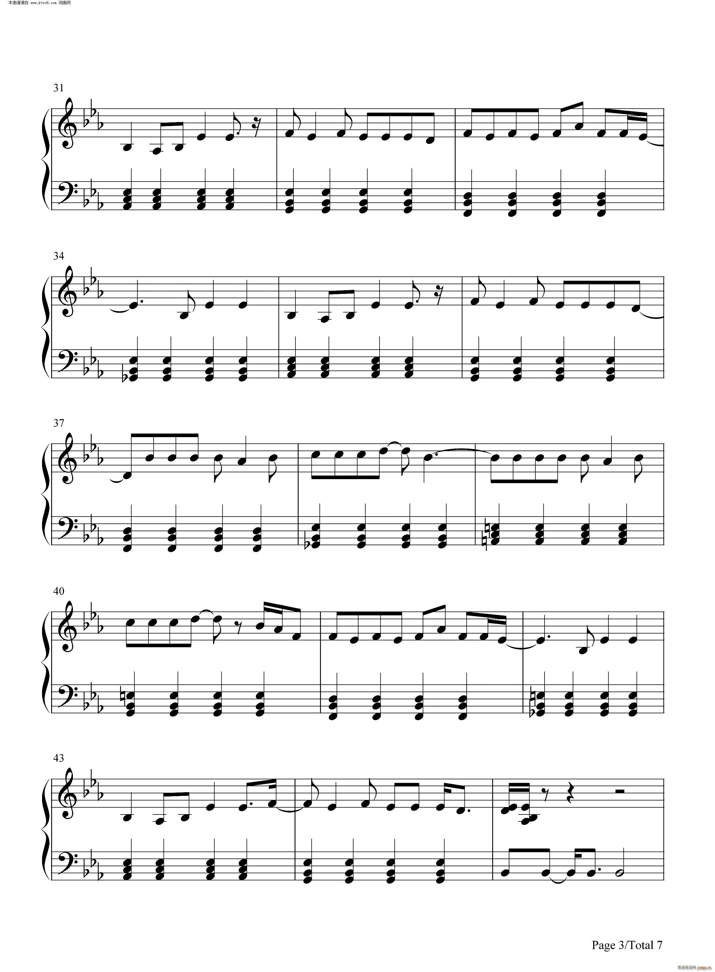 Hallucinate(钢琴谱)3