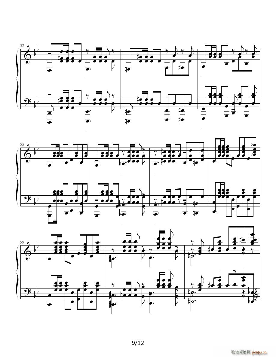 极高难度之古典钢琴曲(钢琴谱)9