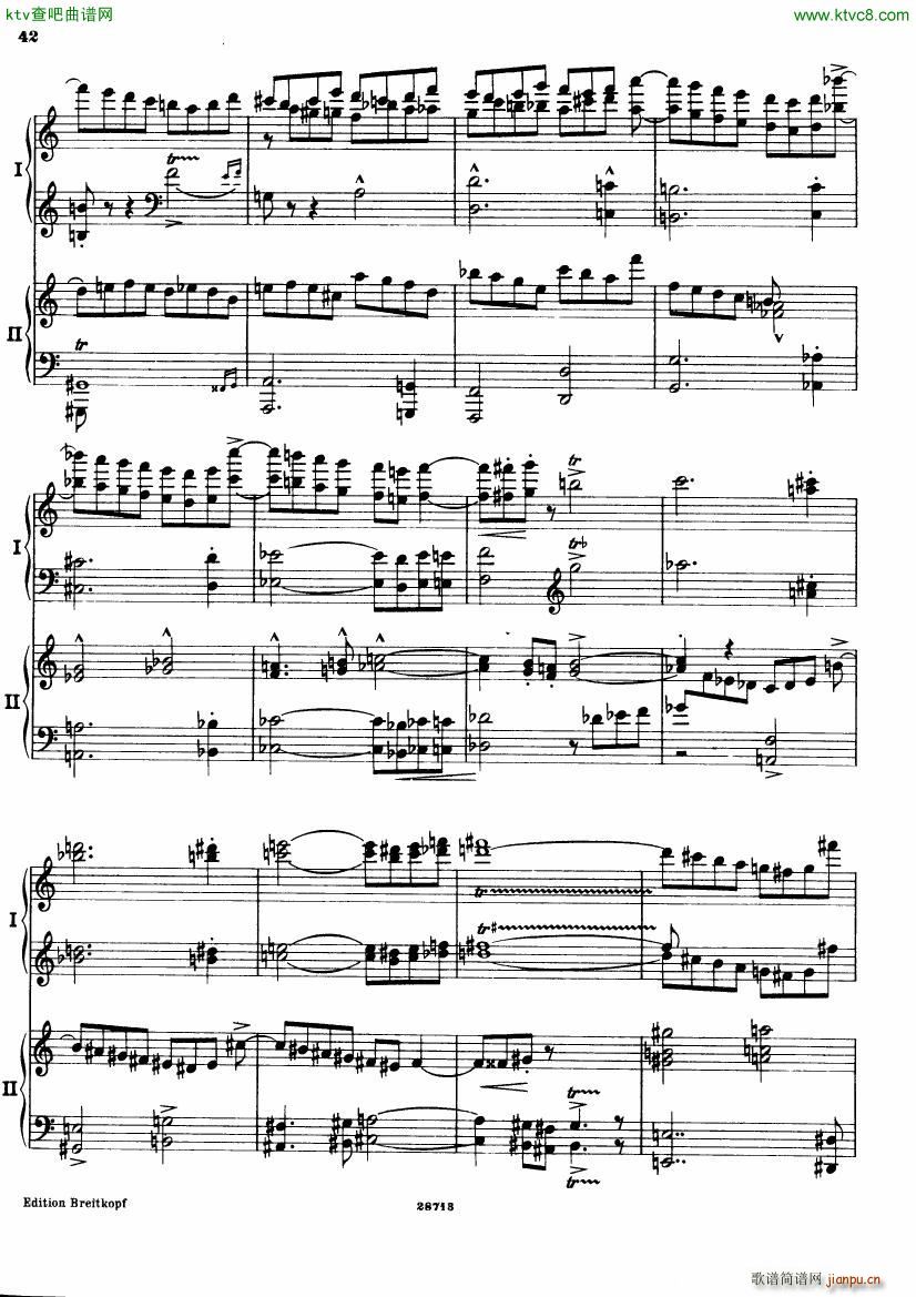 Busoni Fantasia contrappuntistica 2p 2(钢琴谱)8