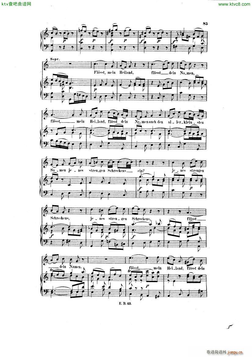 Bach JS BWV 248 Christmas Oratorio No 38 42(钢琴谱)3