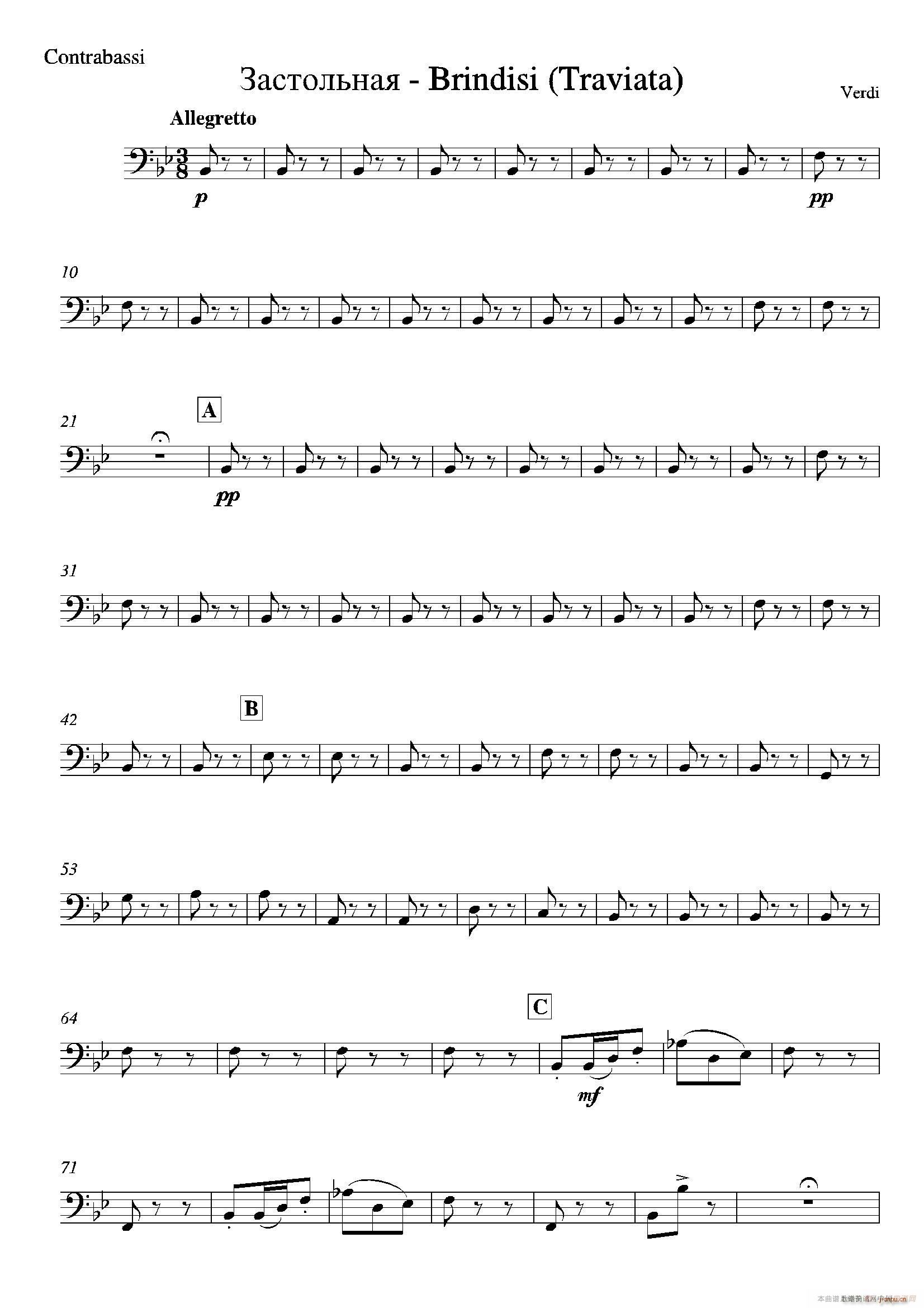 Brindisi La Traviata 管弦乐队(十字及以上)35