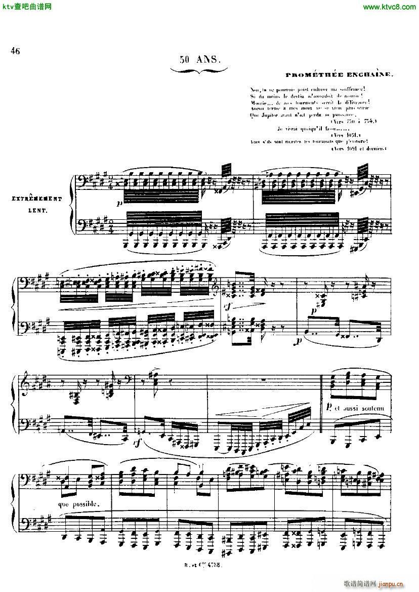Alkan op 33 Grande Sonata part 2(钢琴谱)21