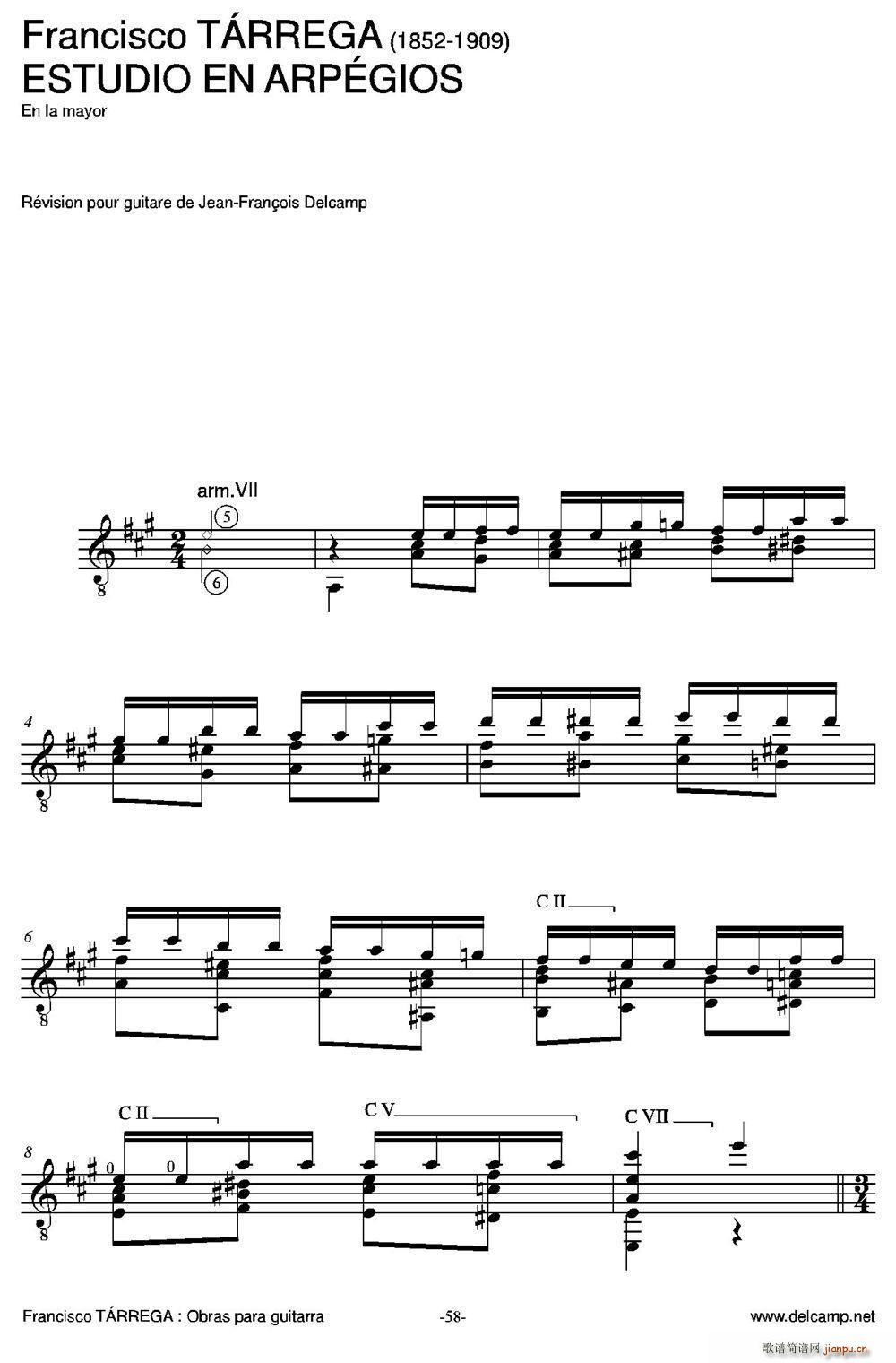 ESTUDIO EN ARPEGIOS(吉他谱)1