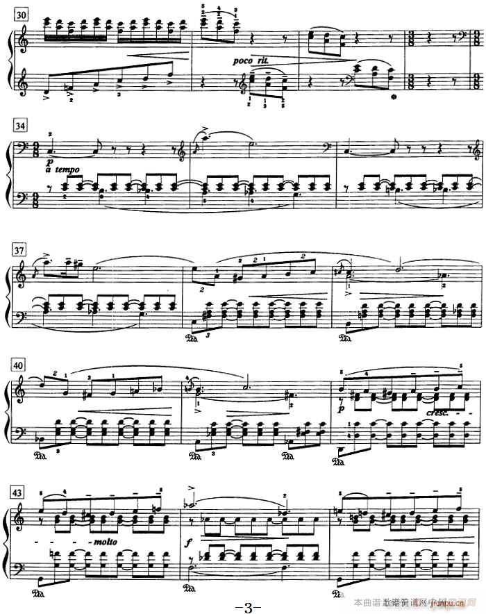 钢琴教程第八级 中外乐曲 夜曲 Op 54 No 4(钢琴谱)3