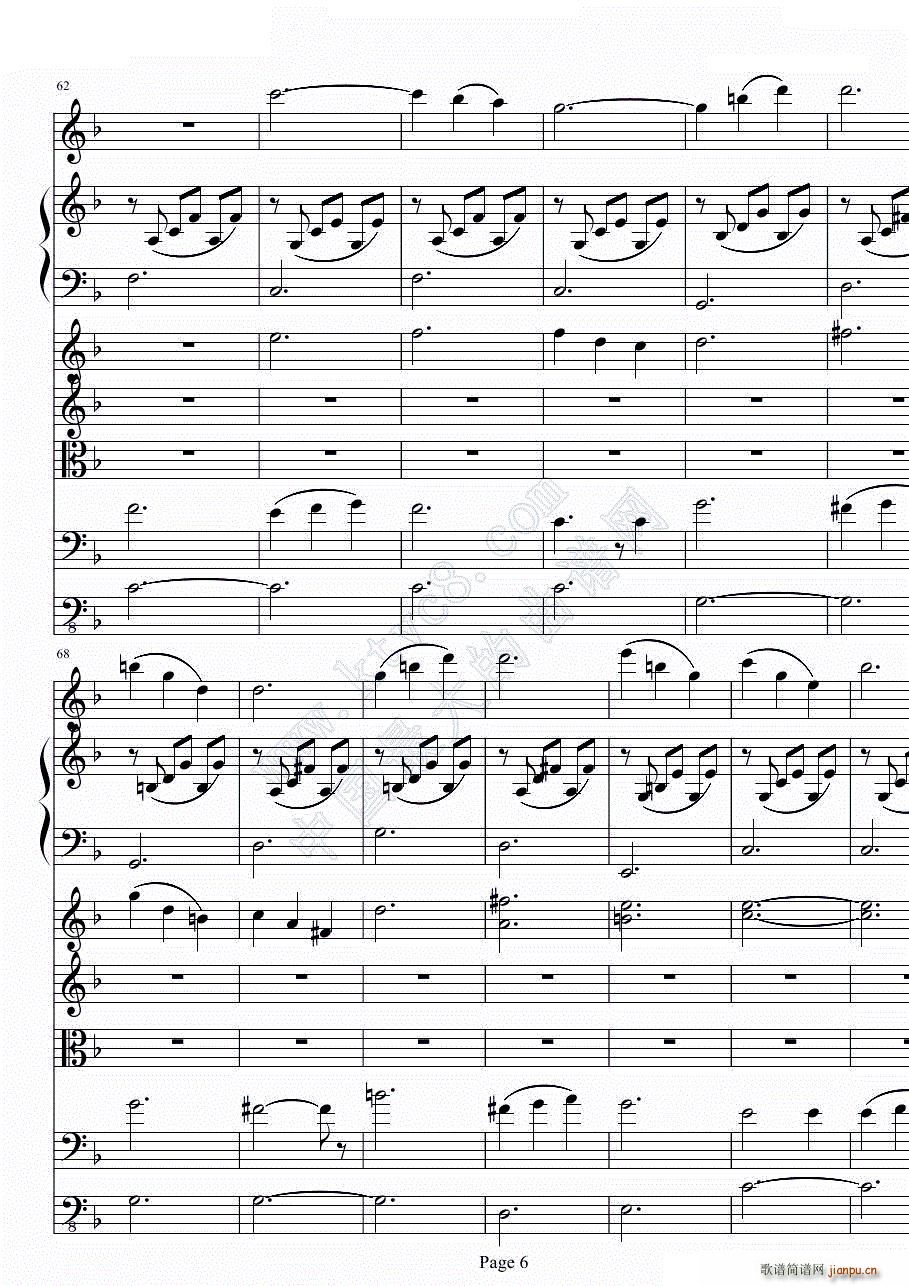 绿之一(钢琴谱)7