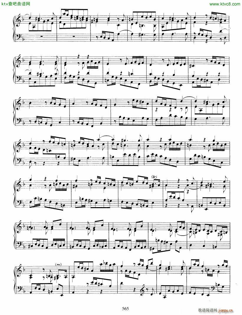 Bach JS BWV 913 Toccata in d(钢琴谱)8