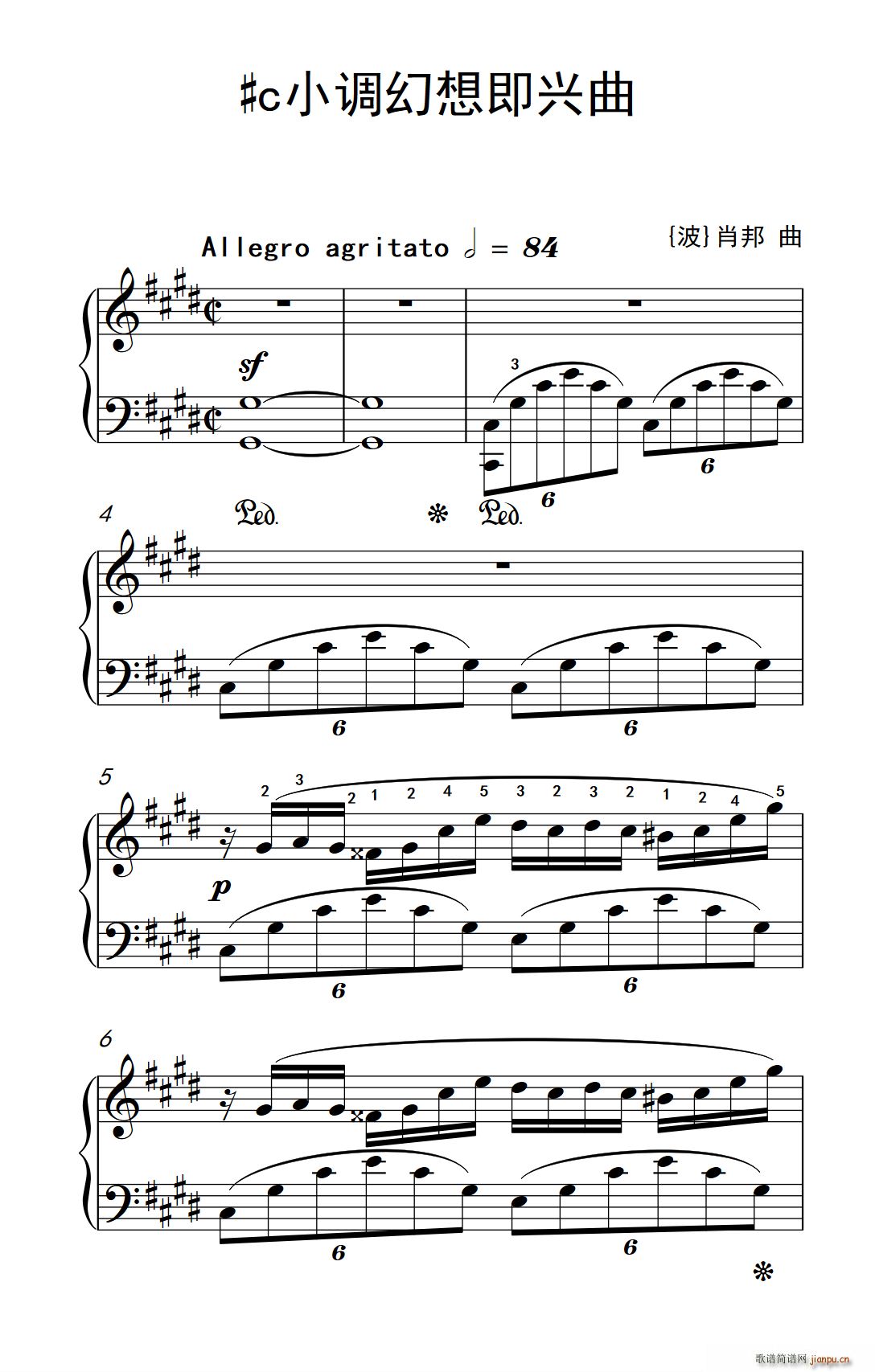 c小调幻想即兴曲(八字歌谱)1