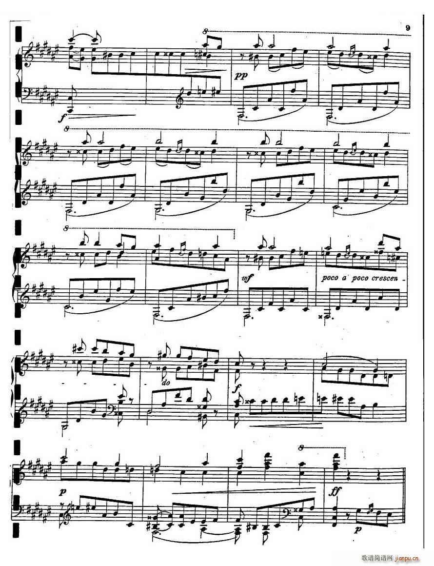 Antipov op 2 Valse op 2 Valse(十字及以上)7