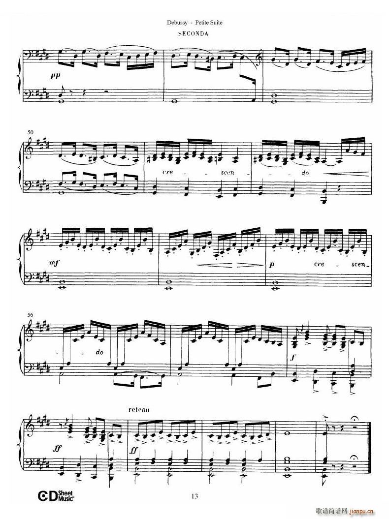 Debussy Danse Danse(十字及以上)14