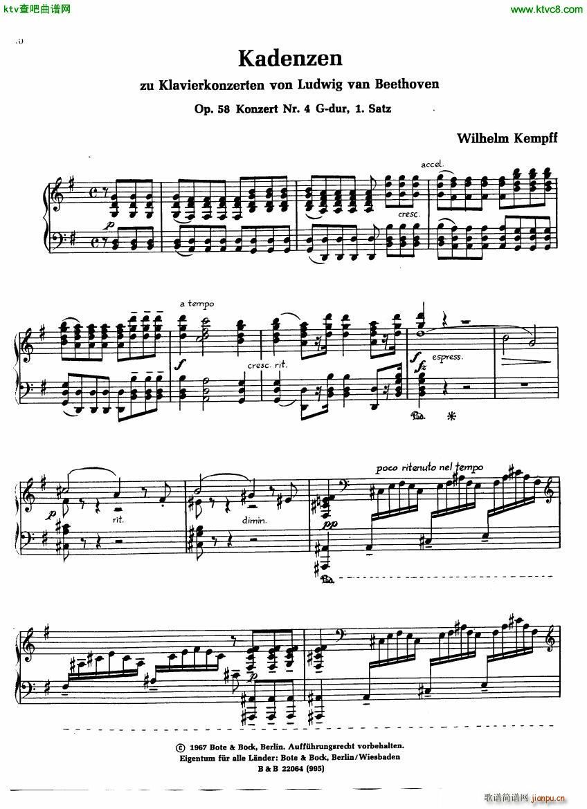 Kempff Beethoven Kadenzen(钢琴谱)19