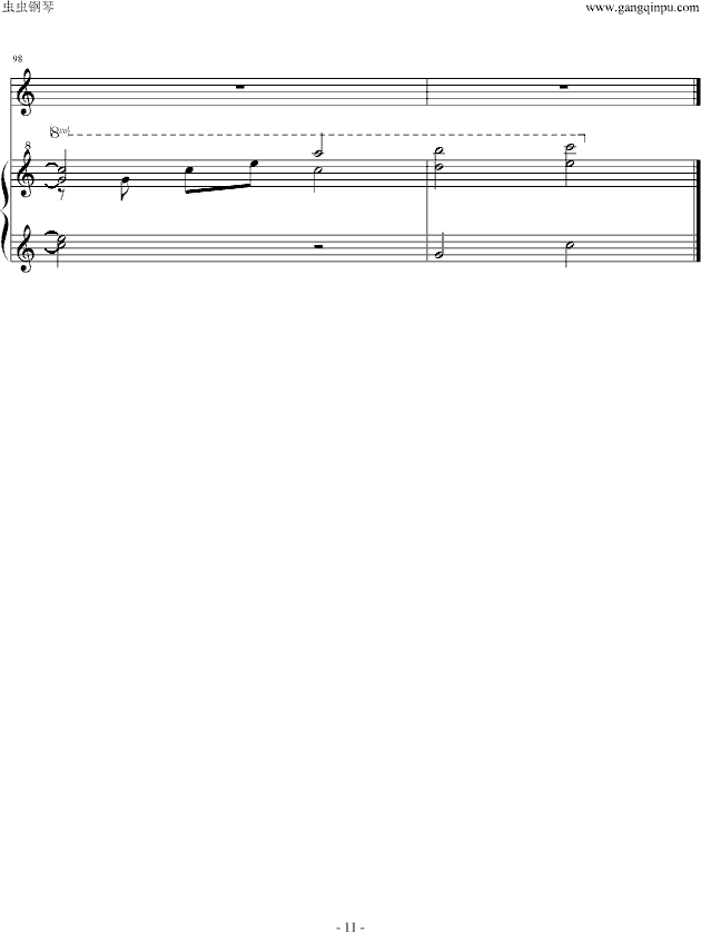 云之彼端—きみのこえ(钢琴谱)11