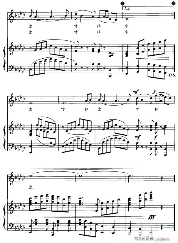 你是否来过拉萨5(八字歌谱)1