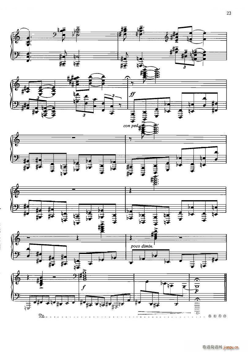 Gubaidulina Chacona Chacona(十字及以上)16
