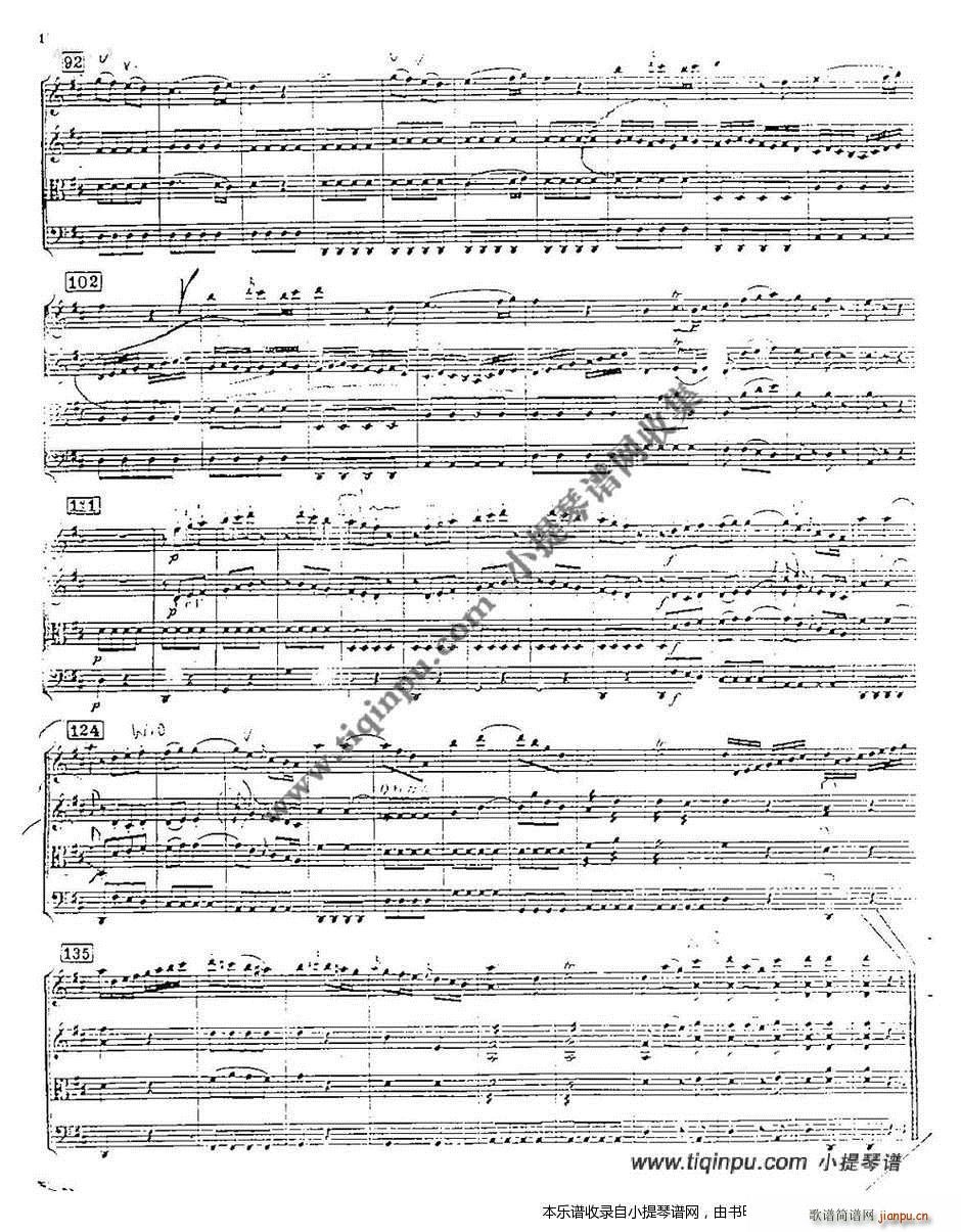 莫扎特D大调嬉游曲K136(总谱)9