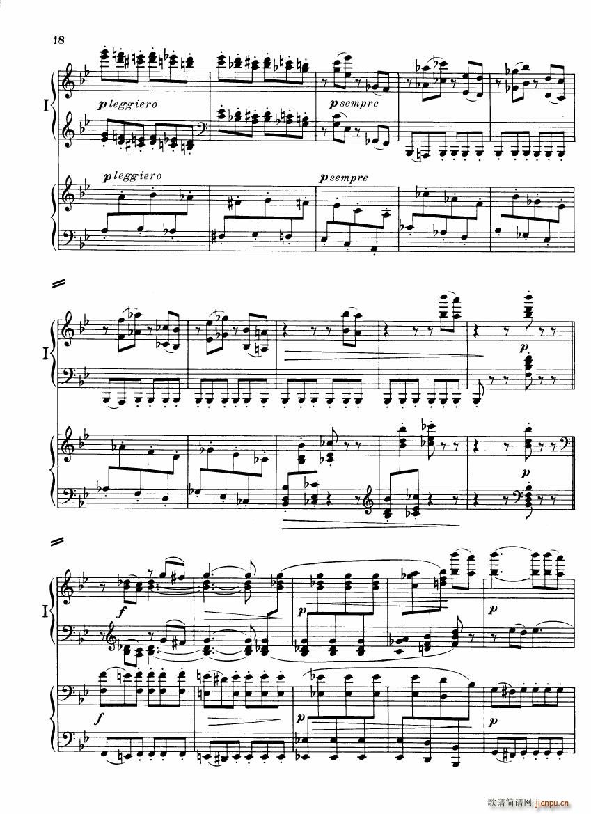 Brahms Variations on a theme by Haydn(钢琴谱)17