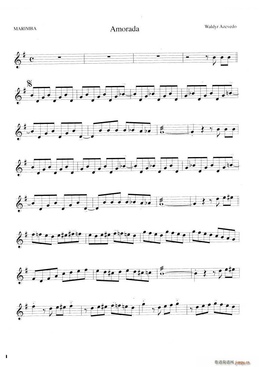 Azevedo Amorada marimba Amorada marimba(十字及以上)1