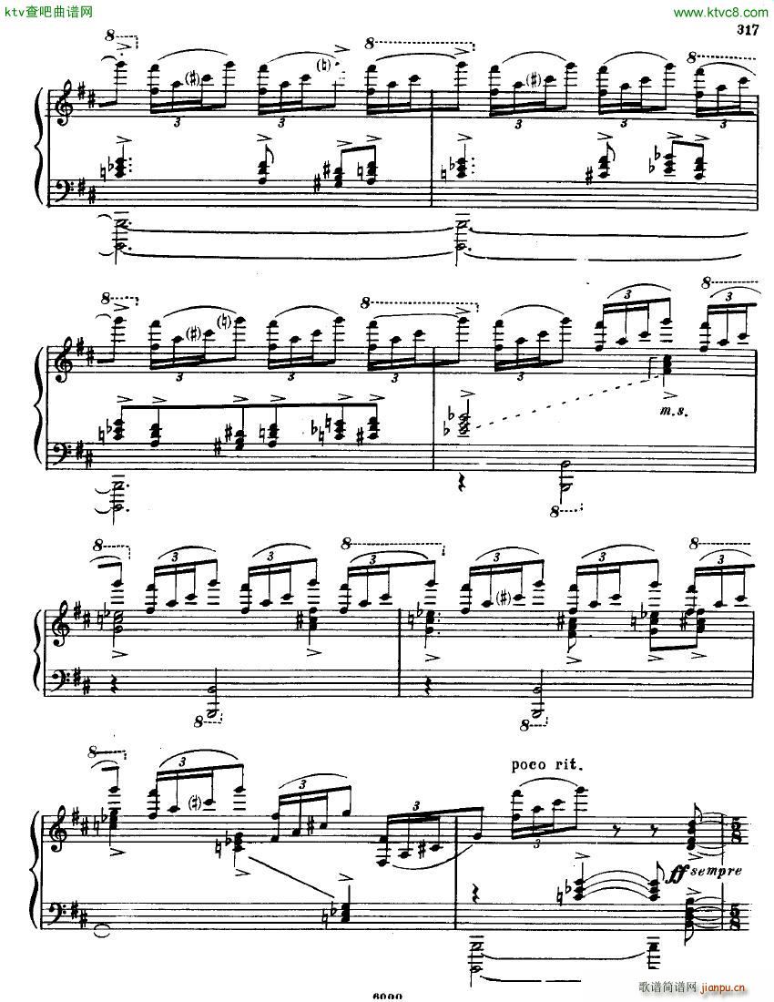 Anatoly Alexandrov Opus 87 Sonata no 12(钢琴谱)17