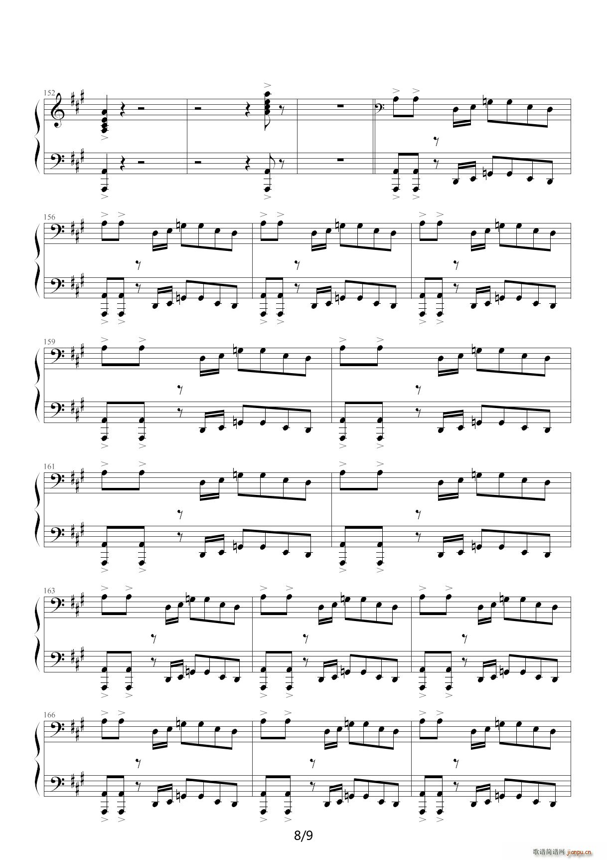 铃儿响叮当 变奏曲(钢琴谱)8