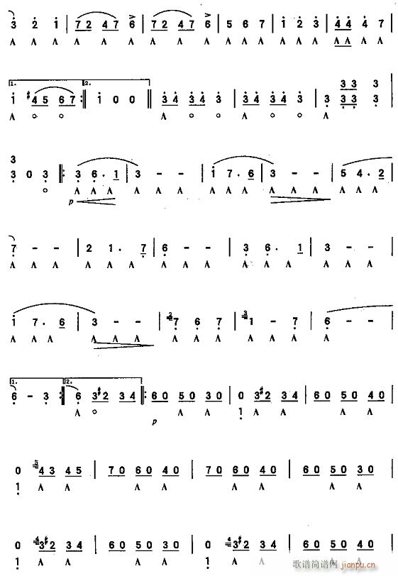 蓝色多瑙河3(口琴谱)1